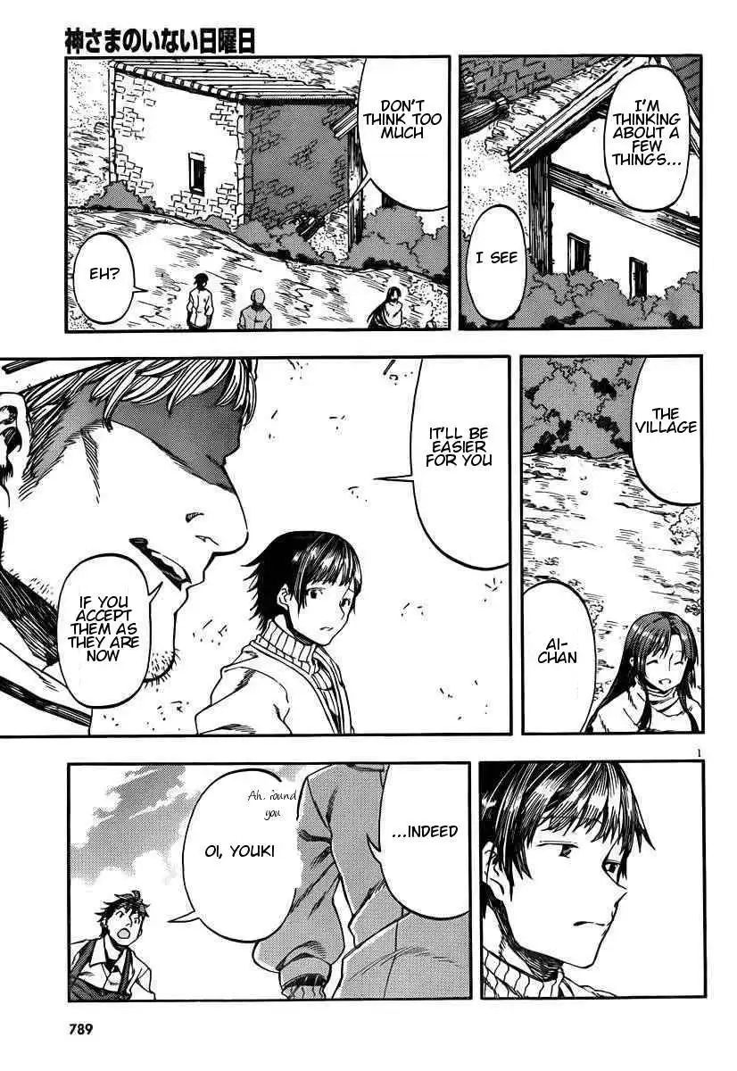 Kamisama no Inai Nichiyoubi Chapter 22 3